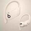 Apple Powerbeats Pro耳塞的三种新颜色可在本周晚些时候订购