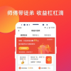 app使用问答：爱上头条能提现到微信吗 爱上头条怎么提现