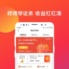 app使用问答：爱上头条怎么赚金币 爱上头条赚金币教程