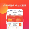 app使用问答：爱上头条真的赚钱吗 爱上头条怎么赚钱