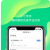 app使用问答：小七学伴怎么考试,小七学伴考试流程