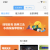 app使用问答：湖北教育云怎么投屏 湖北教育云投屏电视操