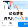 app使用问答：钉钉云课堂考试成绩查询方法