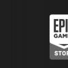 Epic Games Store的自助退款可让您无需等待