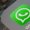 WhatsApp不再显示iOS上静音聊天的通知徽章