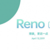 OPPO Reno产品线一经发布 就成为手机行业的焦点之�