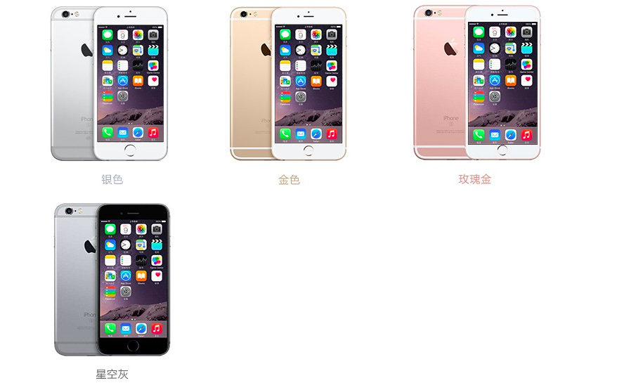 iOS13来了：我的绝版iPhone6s还能再战三年！