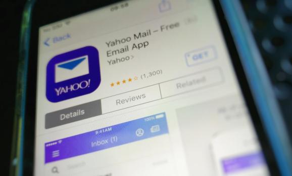 Yahoo的Mail应用程序现在可以使用任何电子邮件地址