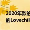 2020年款的宝马X6看起来就像X5和x8系列的Lovechild跑车