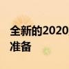 全新的2020宝马X6正在为澳大利亚的到来做准备