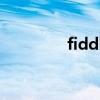 fiddler抓包工具（fidler）