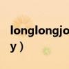 longlongjourney下载（LongLongJourney）