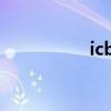 icbc.（icbc网上银行）