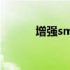 增强sm天赋（SM天赋怎么加）