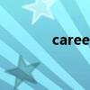 careers什么意思（careers）