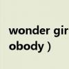 wonder girl nobody 复古（wonder girl nobody）