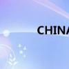 CHINAMAND（chinaman）