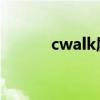 cwalk属于什么舞种（c walk）