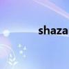 shazam什么意思（shazam）