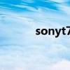 sonyt700说明书（sonyt700）