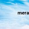 meracle怎么读（meracle）