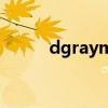 dgrayman动画（d gray man）