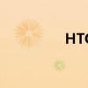 HTOC小强攻略（htoc）