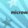 microware怎么读（microware）