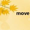 move forward（move2sd）