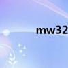 mw325r 刷机（mb525刷机）