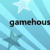 gamehouse系列游戏（hentaigames）