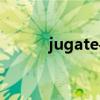 jugate手机官网（jugate手机）