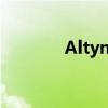 Altynai歌词含义（altynai）