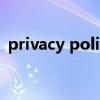 privacy policy中文翻译（privacypolicy）