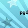 pgd476种子（pgd476）