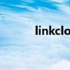 linkcloud是什么（linkcloud）