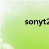 sonyt200说明书（sonyt200）