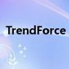 TrendForce：第三季服务器出货预增4-5%