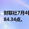 财联社7月4日电，MSCI亚太指数上涨1%至184.34点。