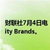 财联社7月4日电，KKR以47.5亿美元（包括债务）收购Varsity Brands。