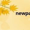 newpad平板电脑（newpad）