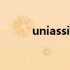 uniassist申请流程（uniassist）