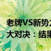 老牌VS新势力！奔驰EQS、问界M9自动泊车大对决：结果毫无悬念