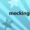 mockingbird语音克隆（mocking）