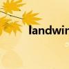 landwind什么意思（landwind）