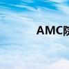 AMC院线宣布债务再融资协议