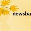 newsbar是什么东西（newsbar）