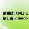 财联社9月4日电，巴西矿业公司淡水河谷考虑提前提前首席执行官Eduardo Bartolomeo的职务。