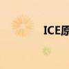 ICE原糖期货日内涨幅达2%