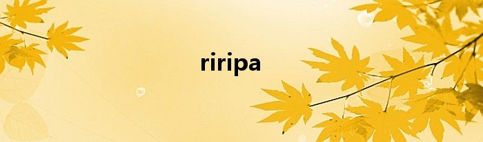 riripa